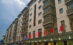 Youngor Dynasty Hotel Suzhou 